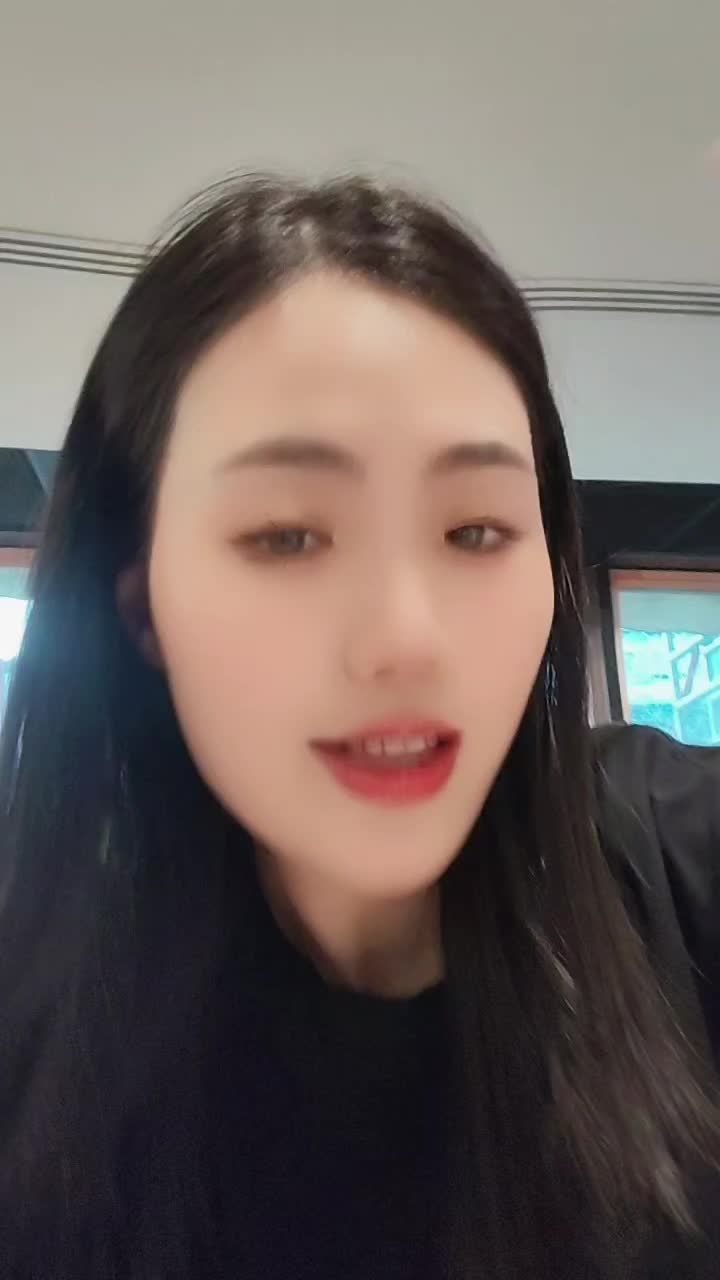 @Mei vagyok