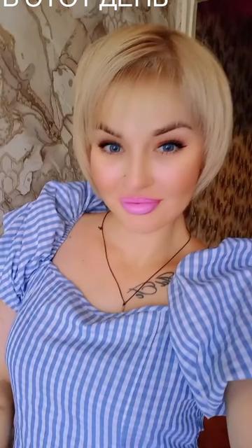 @Оленька Я