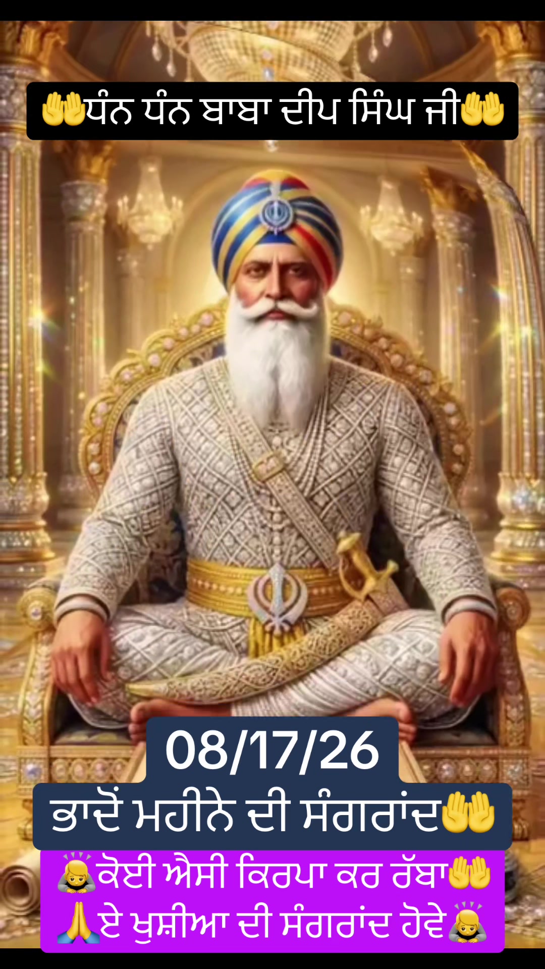 @Ekamjit singh