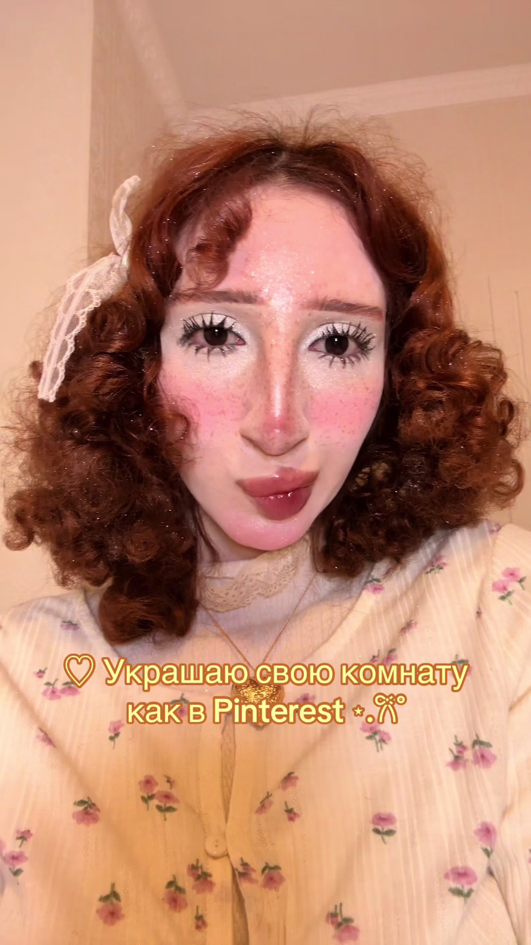 @𝓹𝓸𝓻𝓬𝓮𝓵𝓵𝓵𝓲𝓪🍪🧸