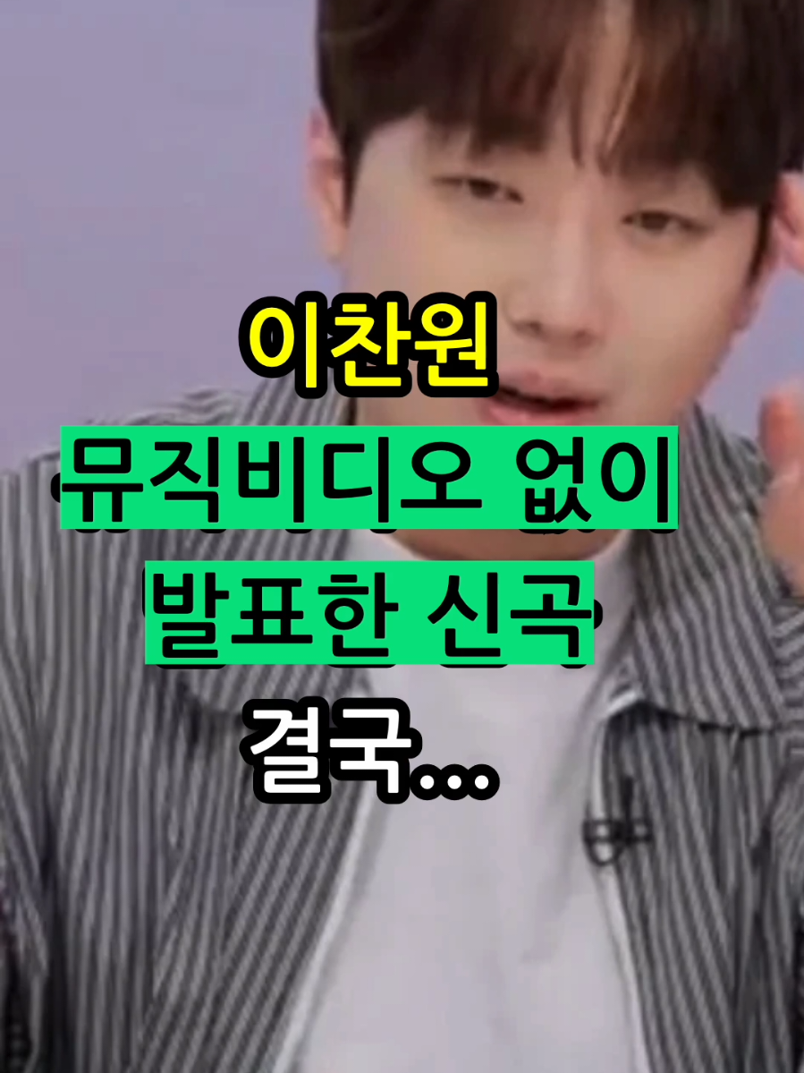 @잇슈