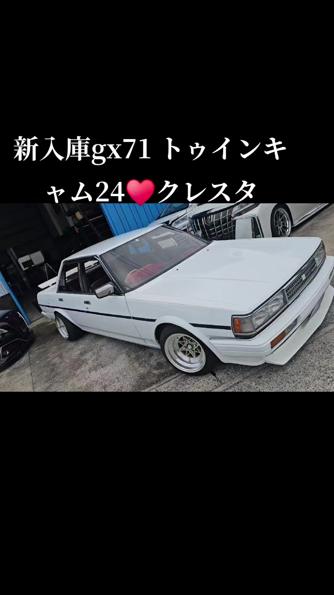 @【カッコいい車販売製作】ティーオフィス