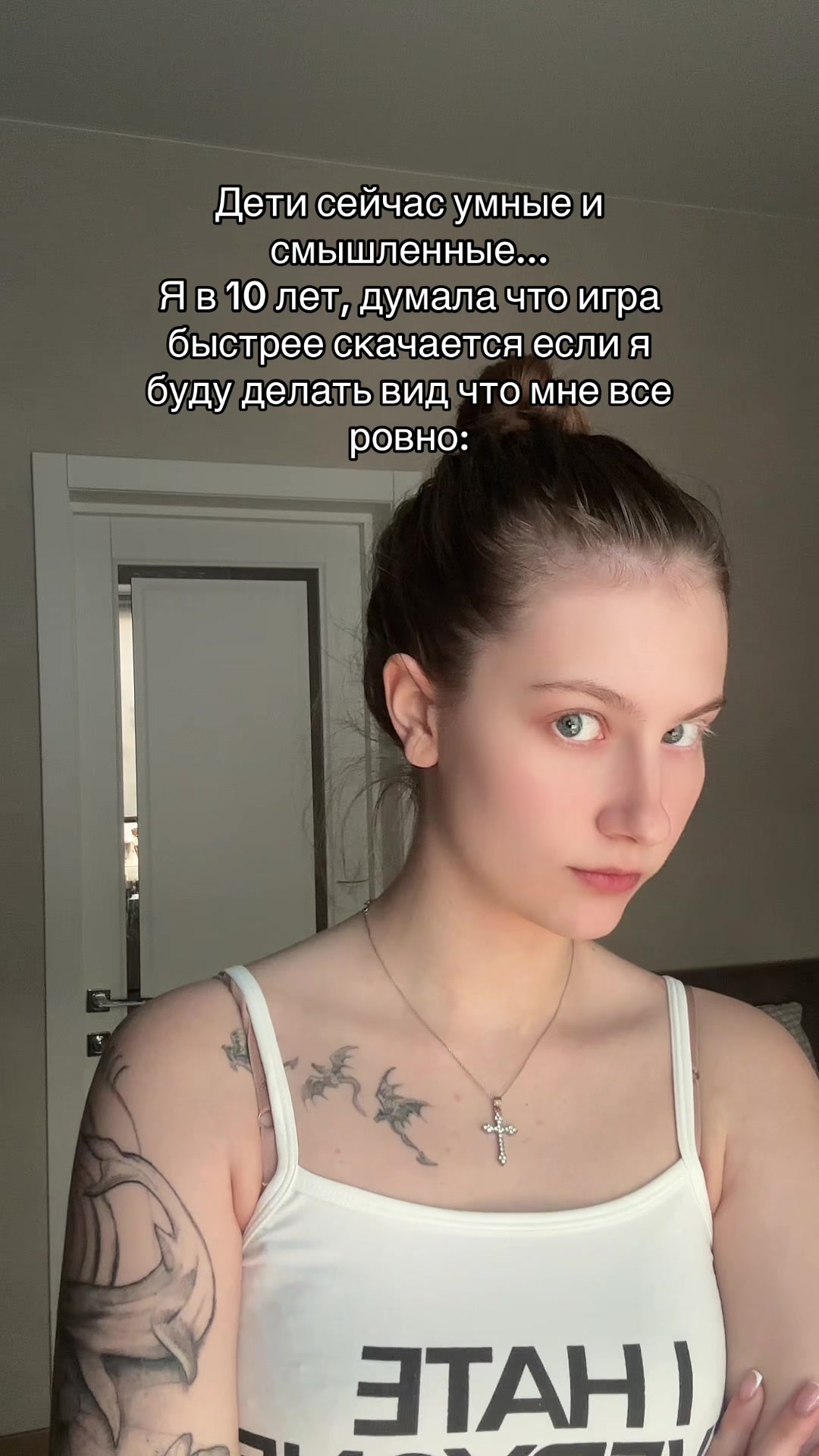 @kisslerusha