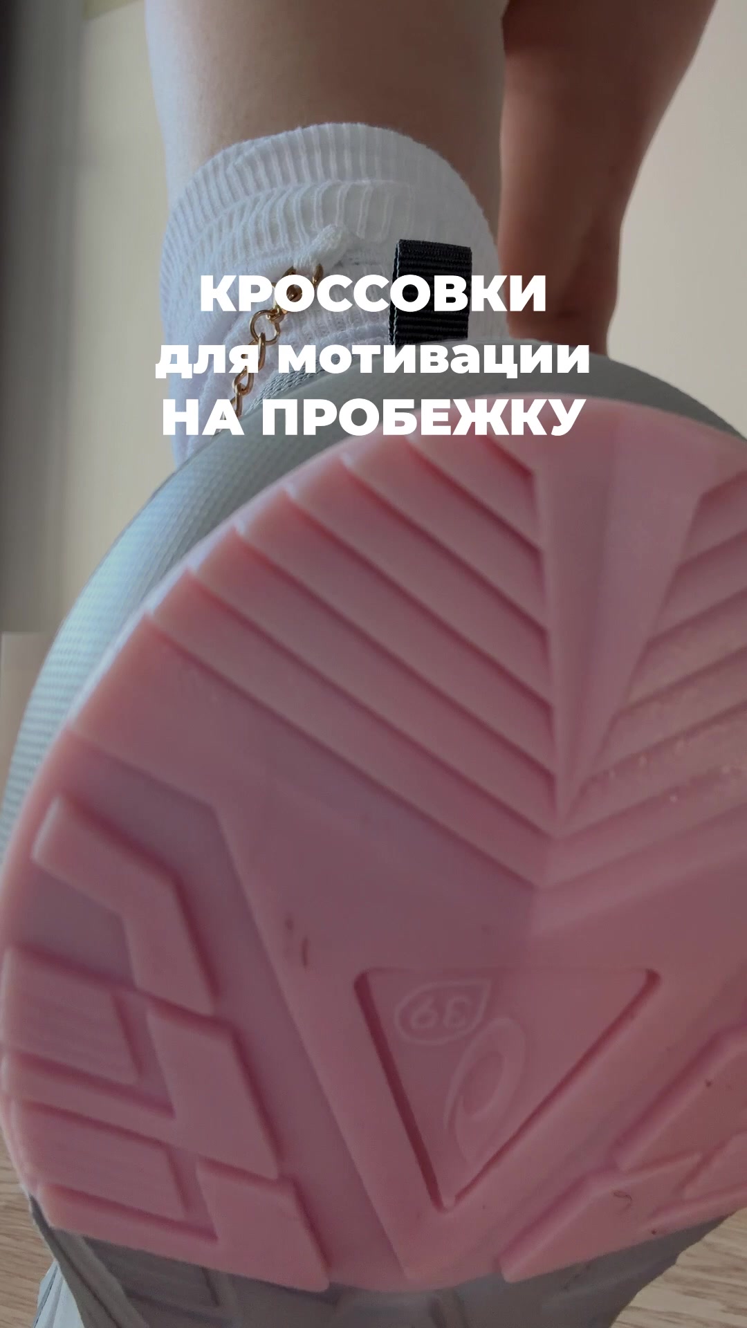 @nahodki_natali