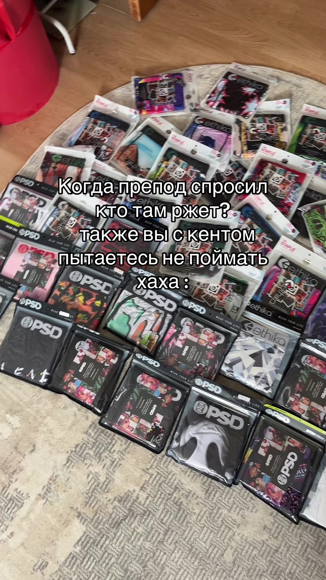@Ethikapsd