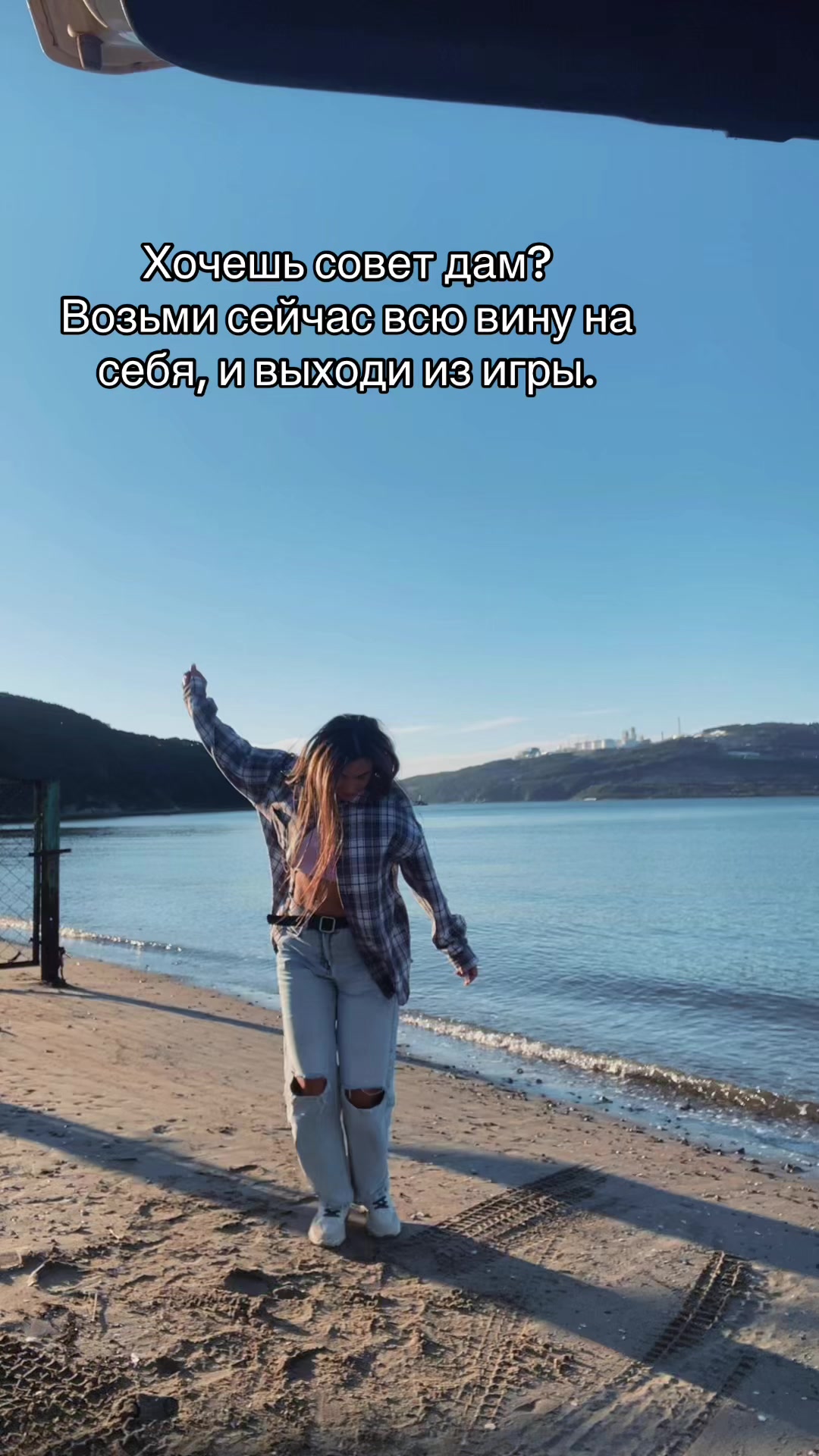 @Аramixa