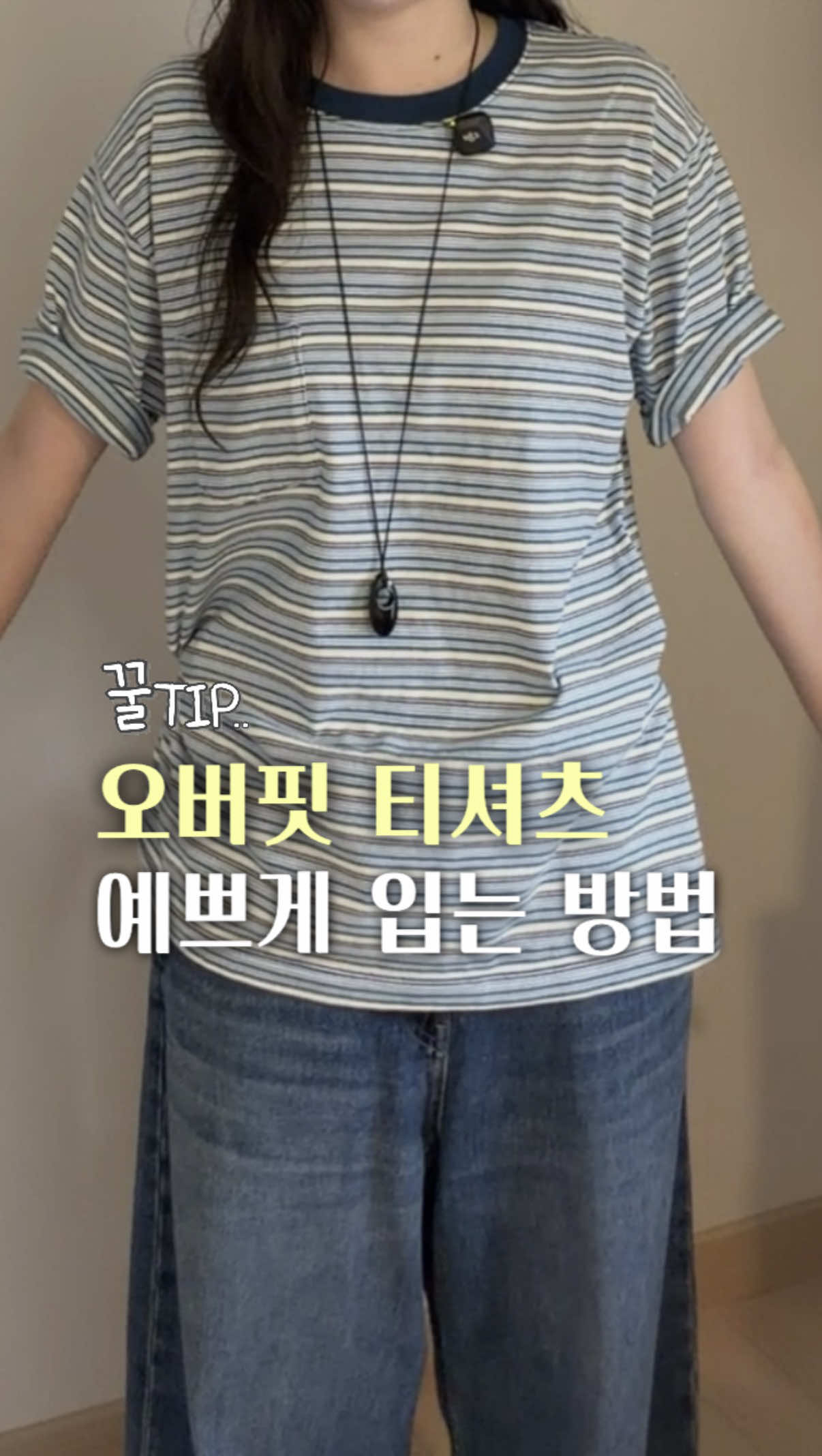 @쏘스