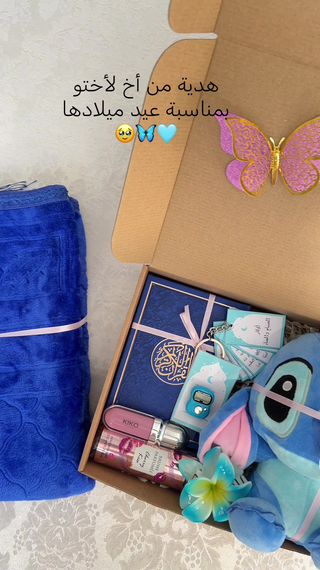 @🎁🐞coccinella.gifts🐞🎁