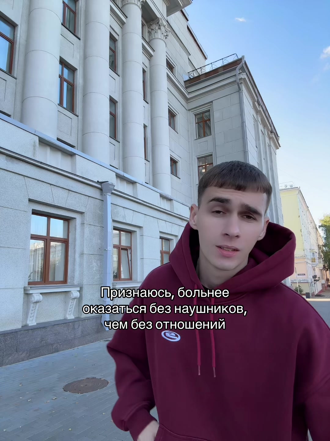@Тгк: rubbee