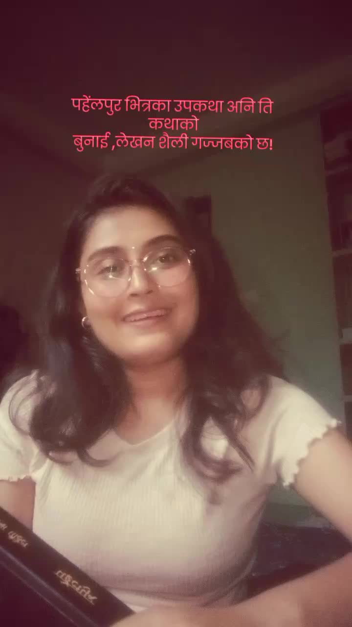 @Puspaneupane