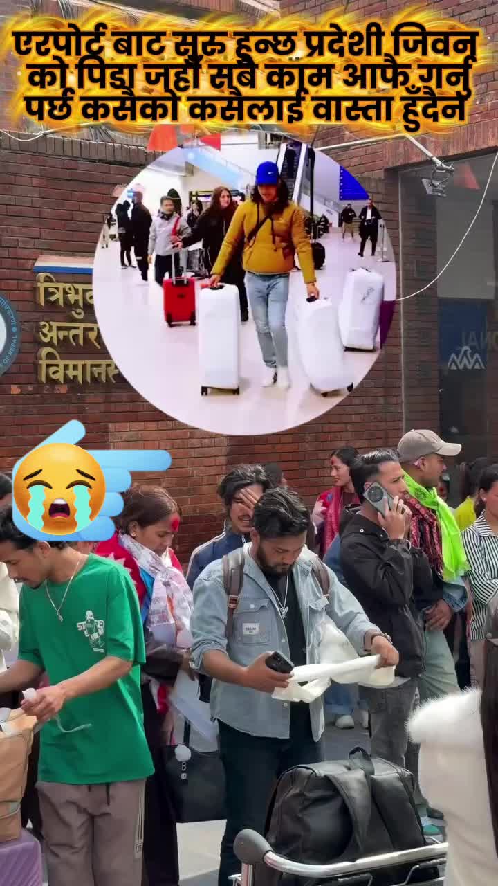@꧁༻छबि&copy;️दाजु༺꧂