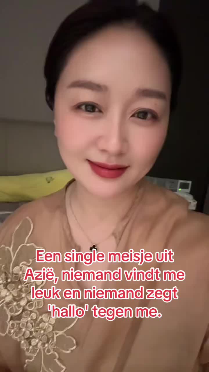 @Zoey