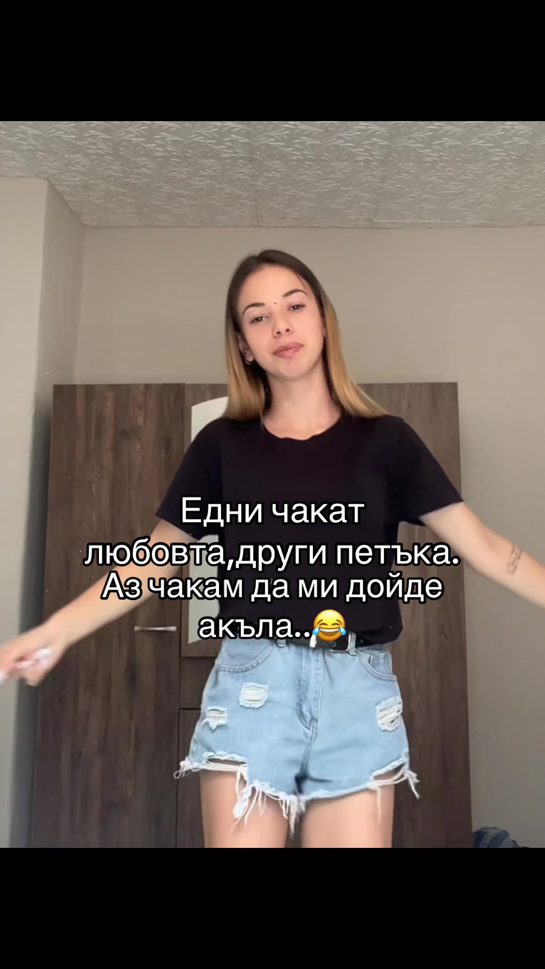@⚜️𝑹𝒂𝒚𝒂⚜️