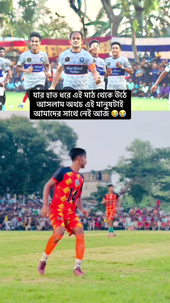 @⚽mdhabiburrahman⚽