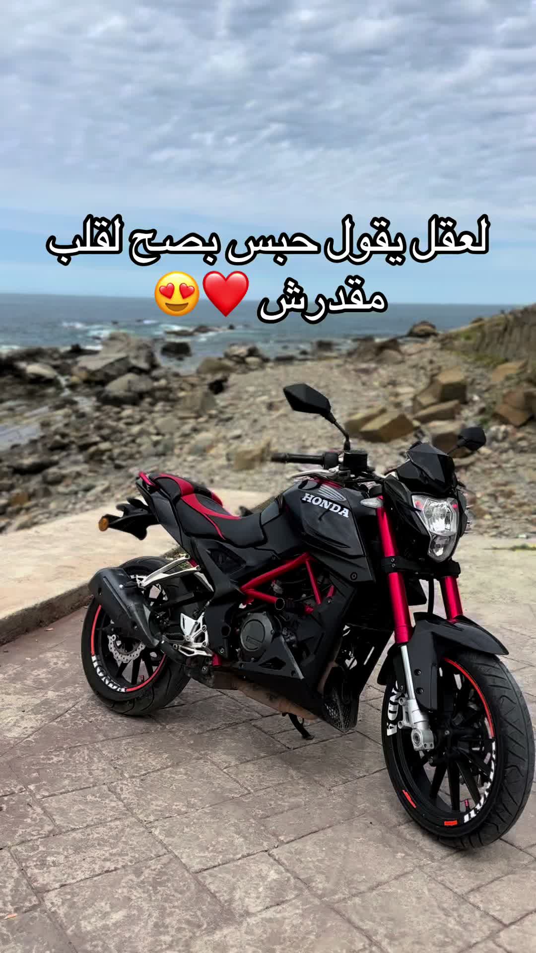 @Islam