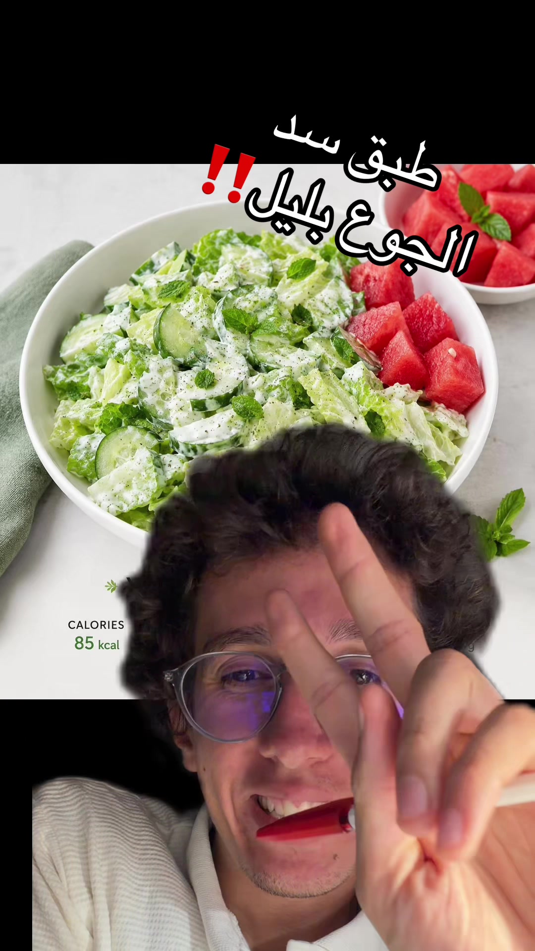 @Mohamed El Salakawy