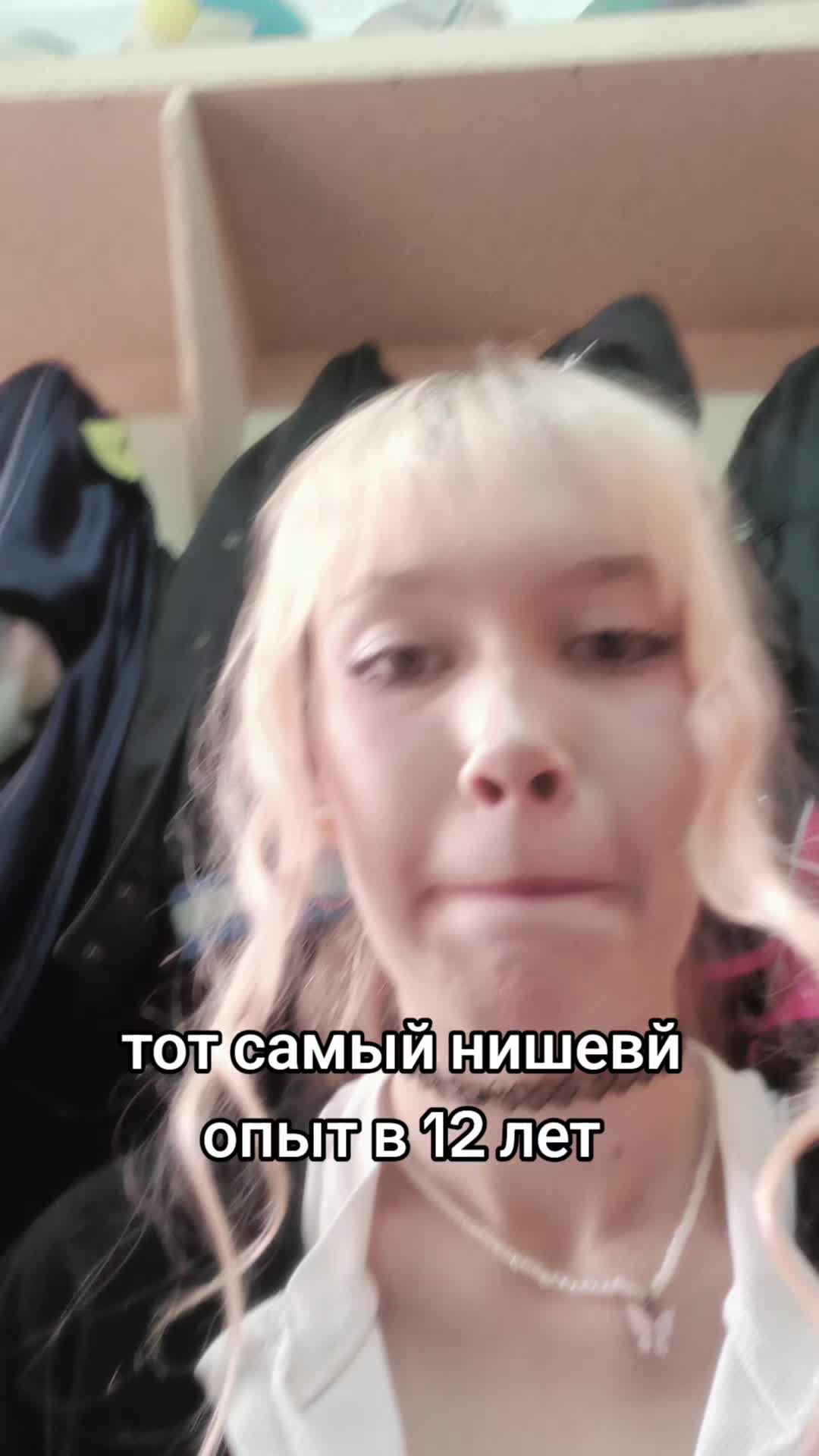@сонечка💗🌸