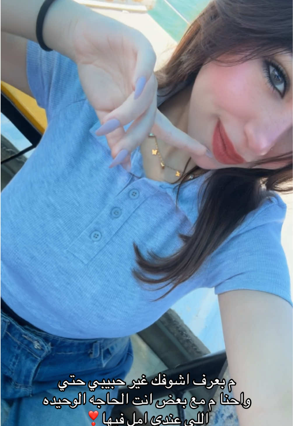 @﮼أية