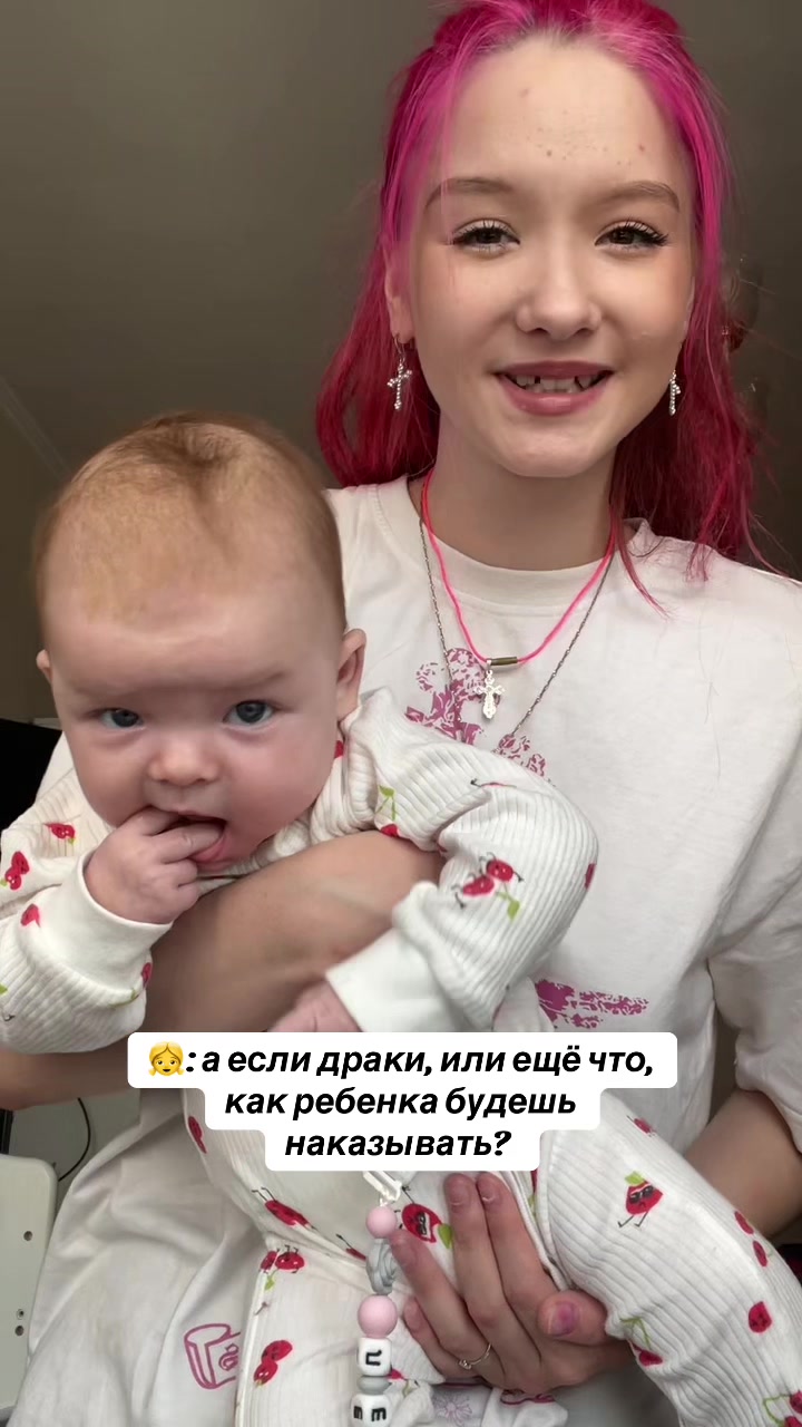 @АнфисаИзПитера