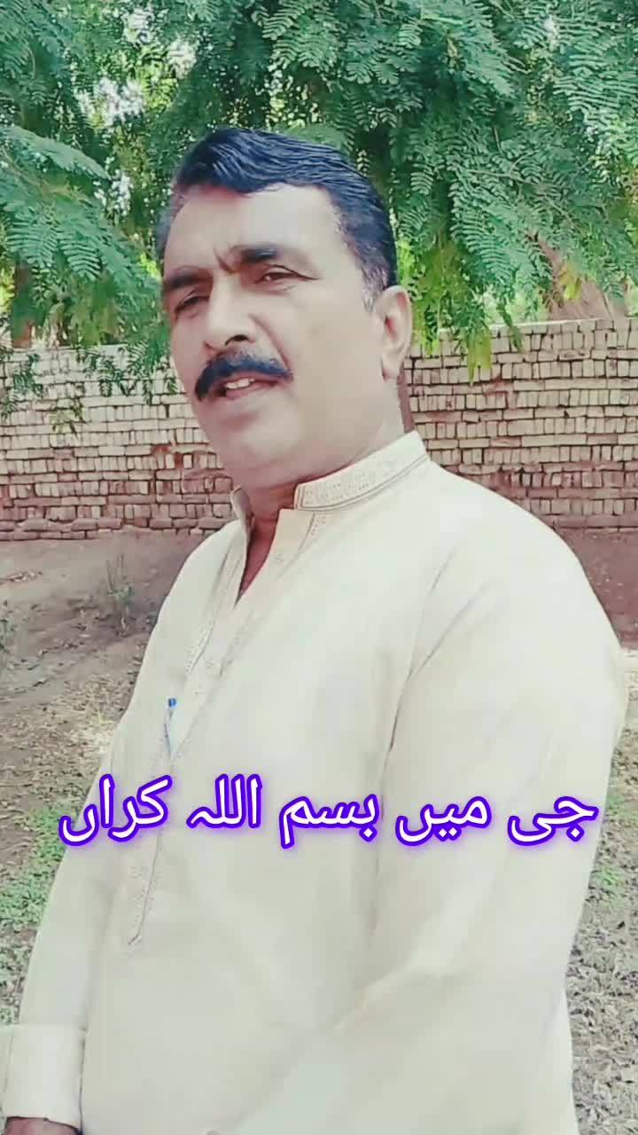 @Mazhar Nimana512