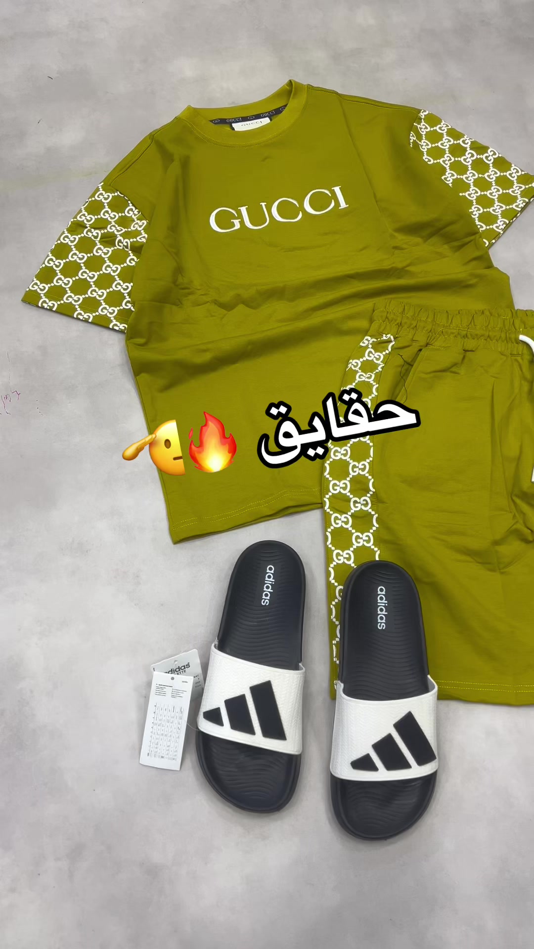 @محل اعموره للملابس الشبابيه🔥