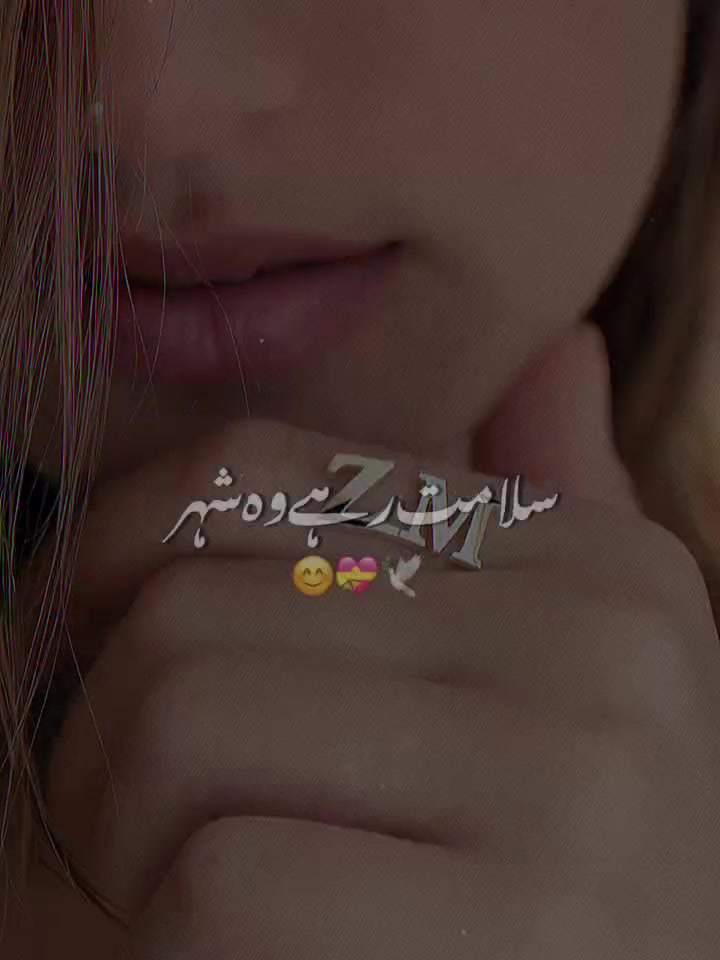 @M Z lover