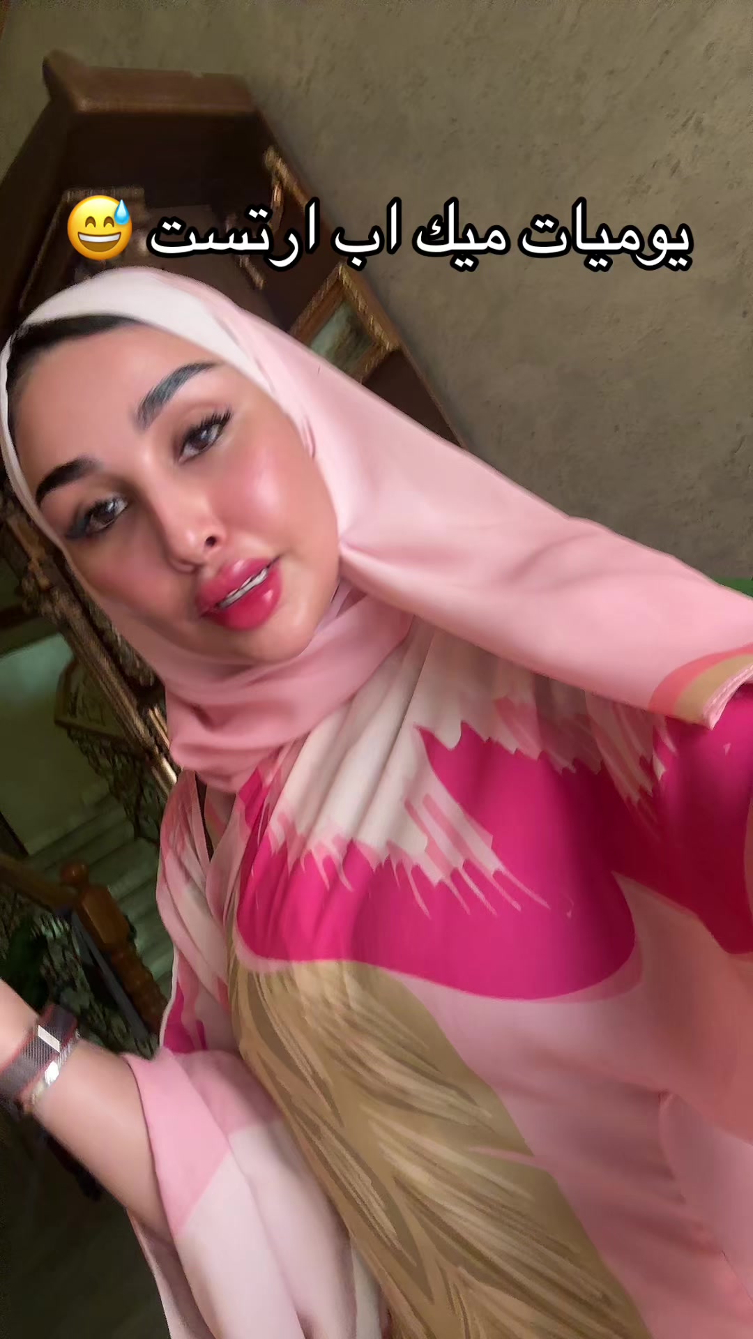 @Rawan Suliman🇸🇦
