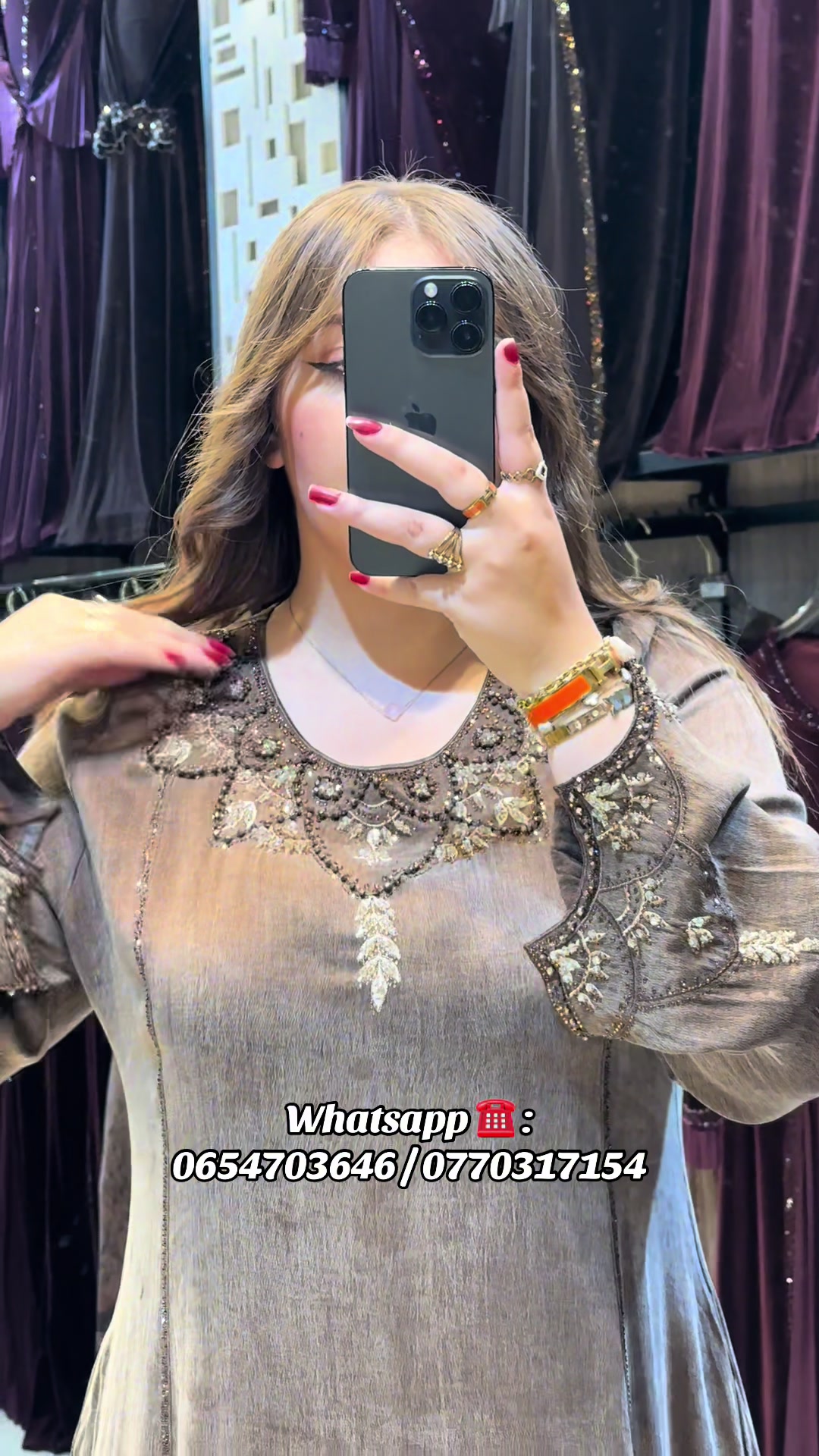 @Boutique Medjahdi Amine