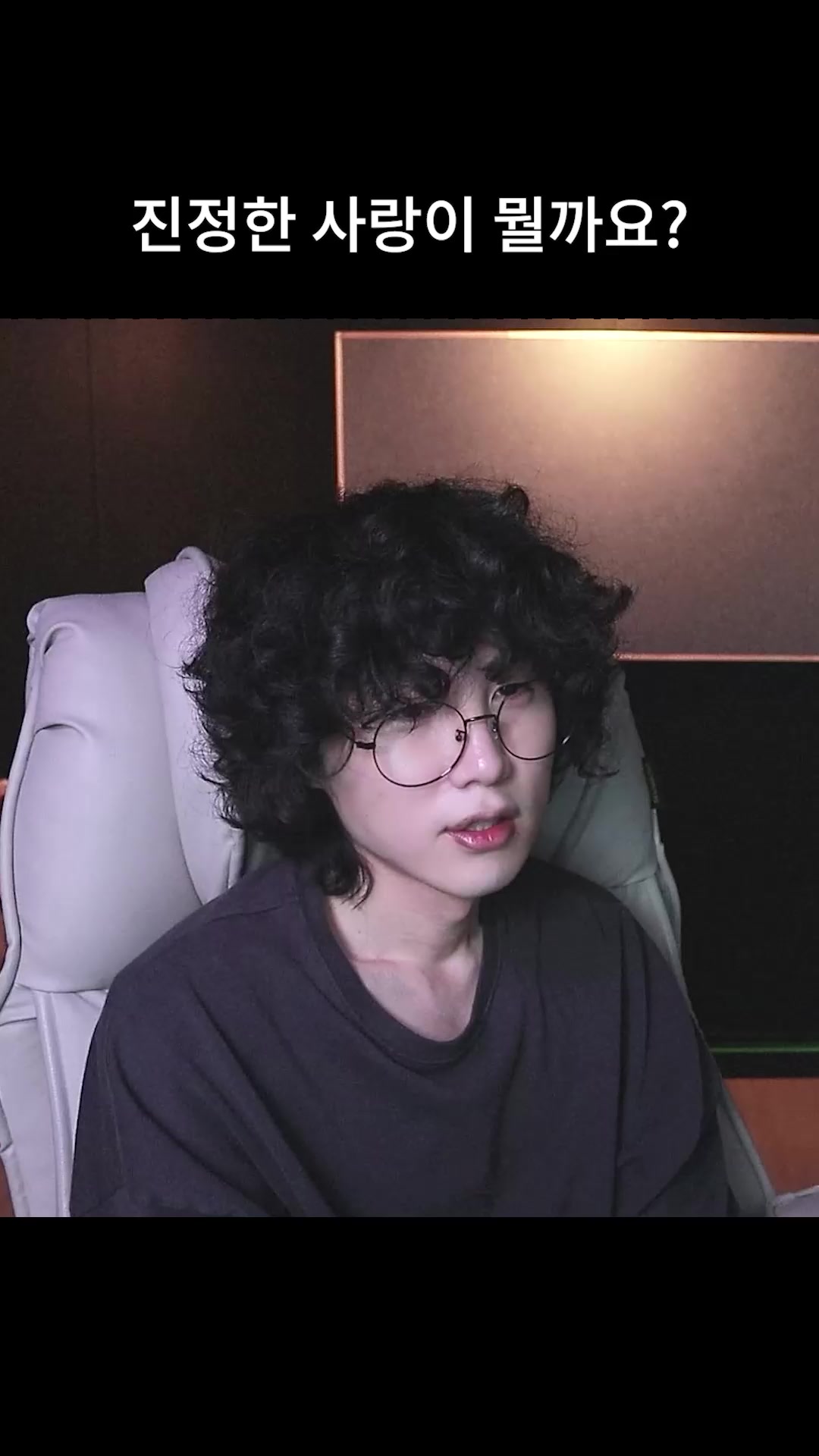 @갱여운