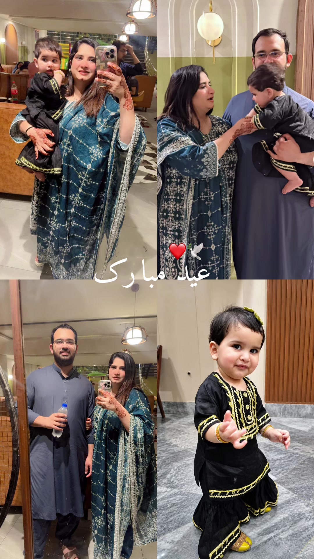@MehreenHassan 🇬🇧🇵🇰