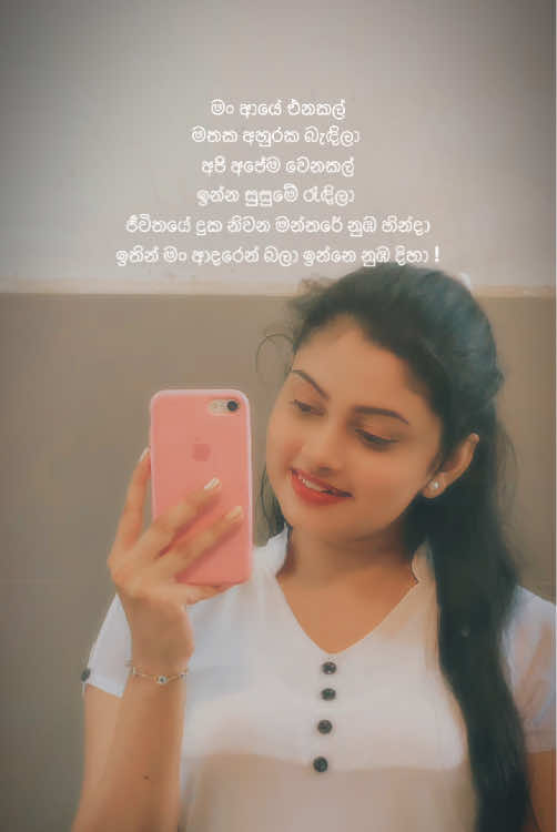 @Tharu 🍓!