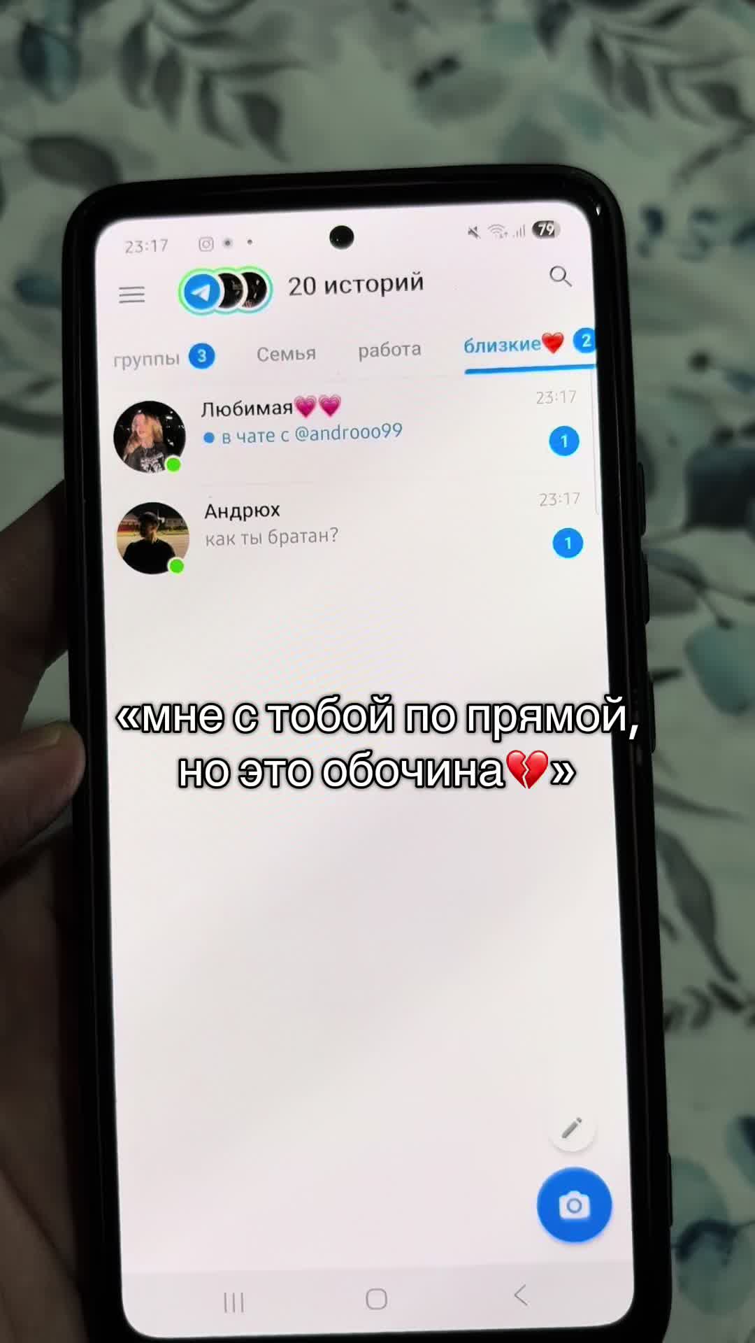 @Rostik 💡