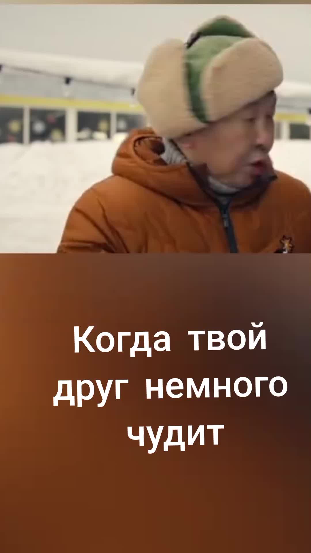 @саша