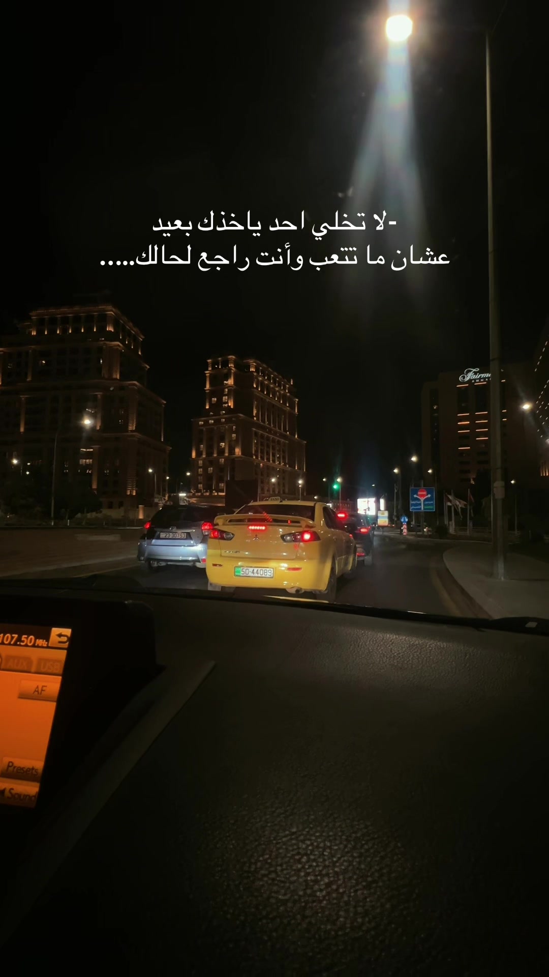 @♛ أيـــوشــ🏹