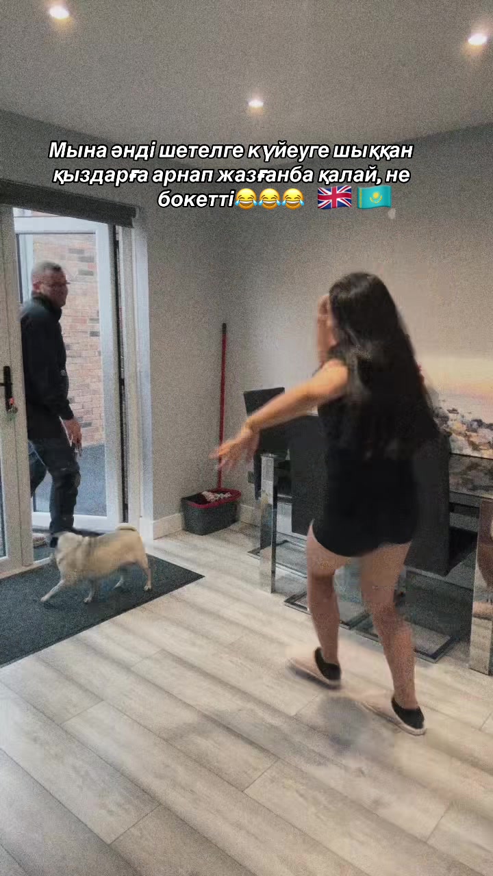 @akzhanuk🪬
