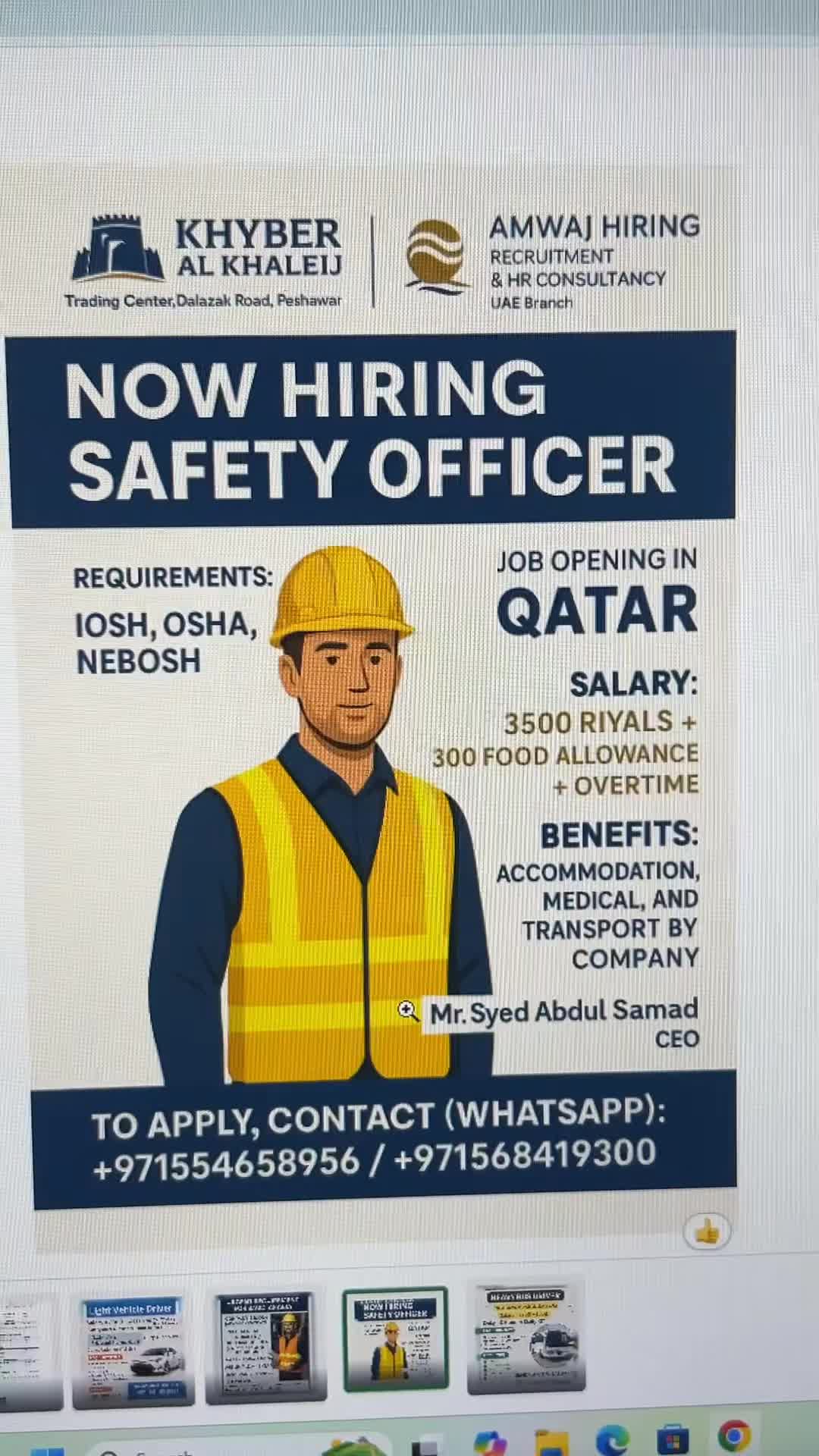 @Safety Courses