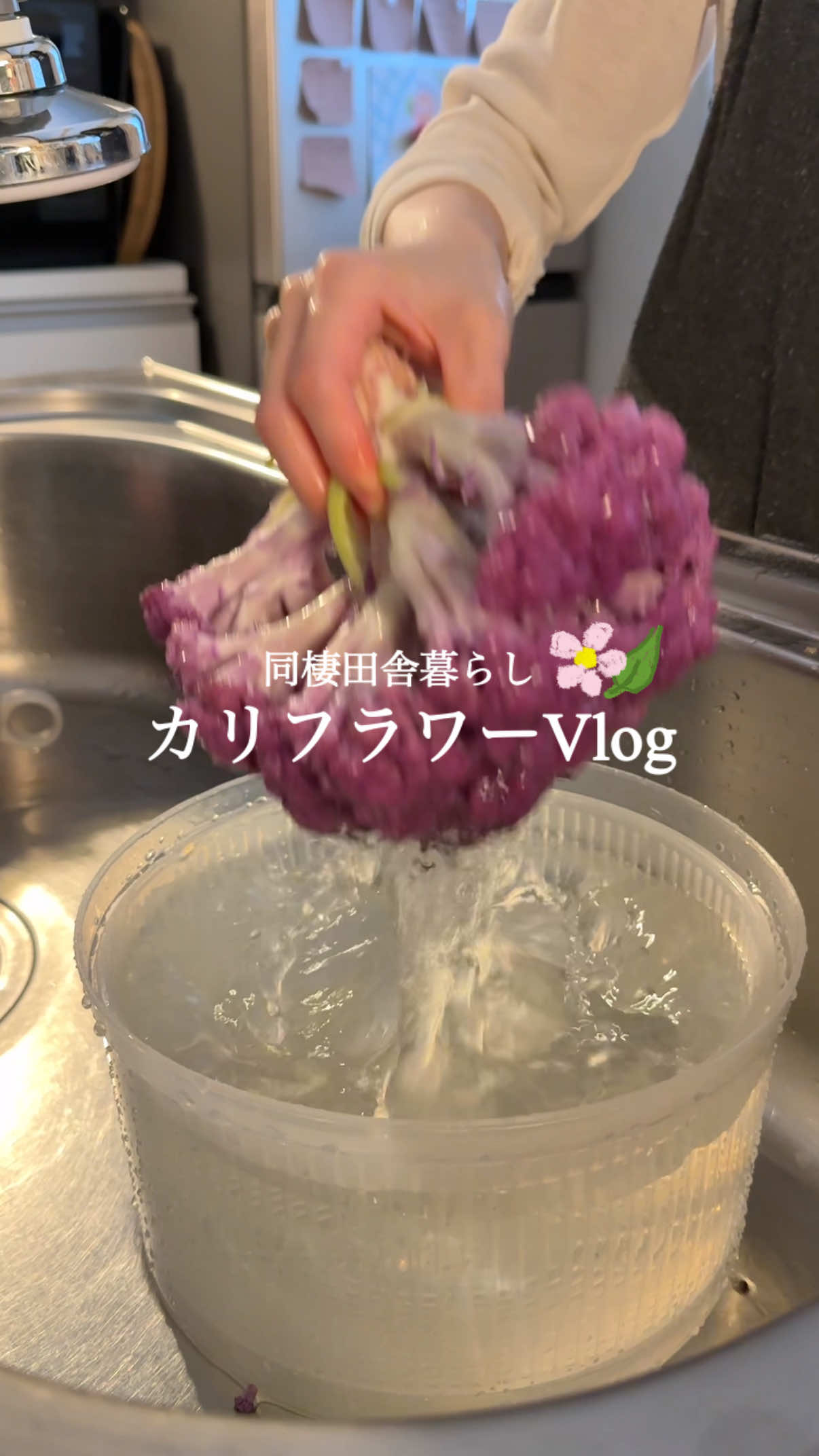 @ひな献立レシピ🥣