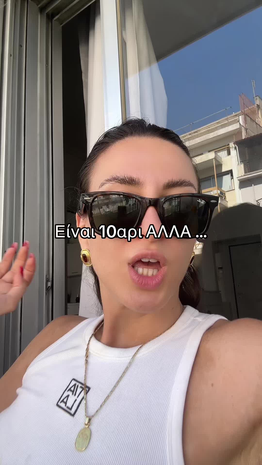 @Deligiannidou