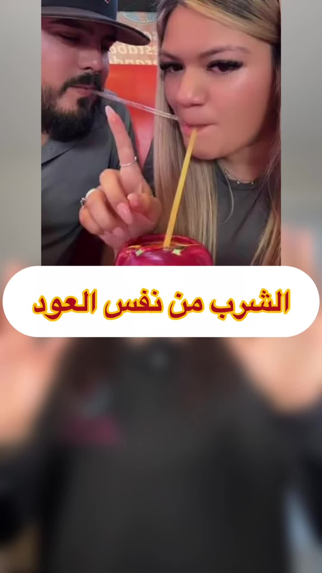 @Coach Anissa