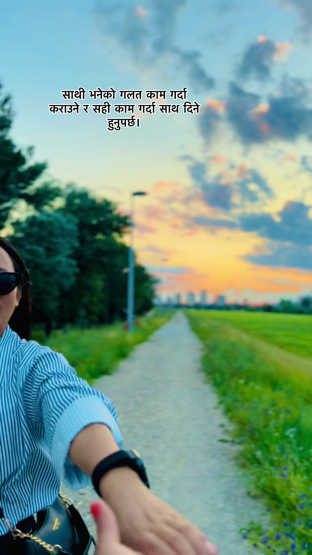 @Shirisa choden🇭🇷❤️🇳🇵