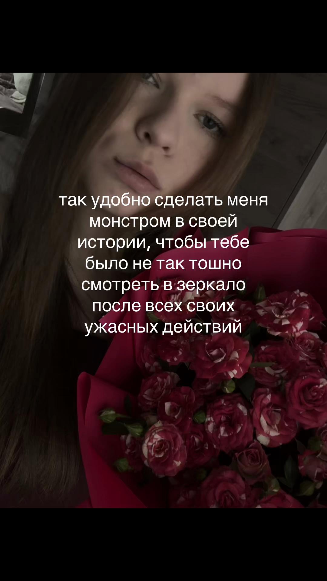 @lovbess