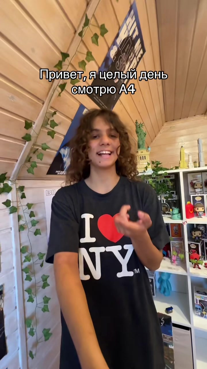 @Дашусик