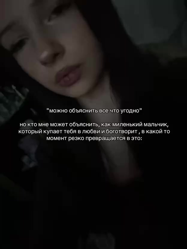 @ляна чекушка⚜