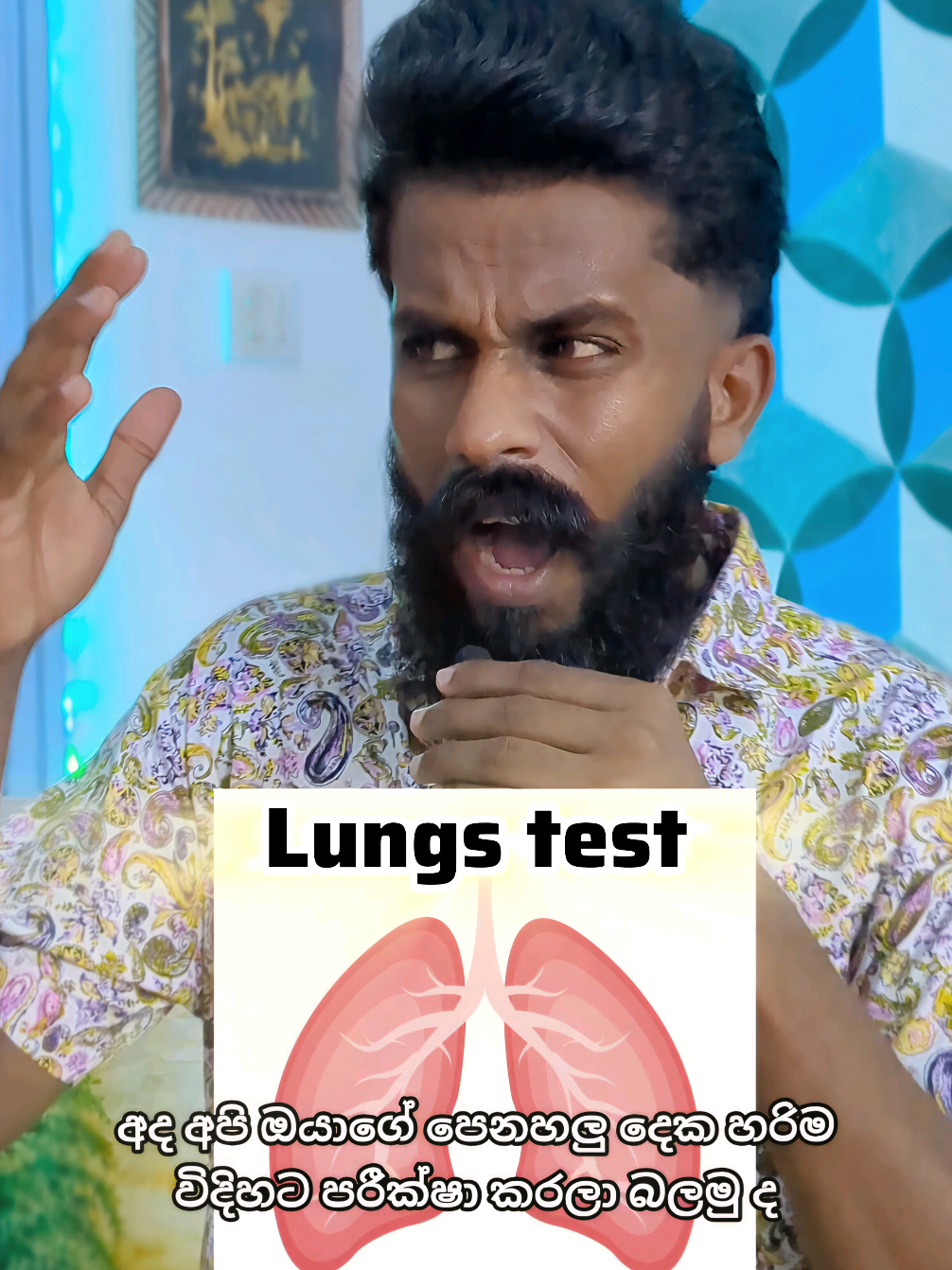 @MHarryDilshan | ඇස් අයියා 👀