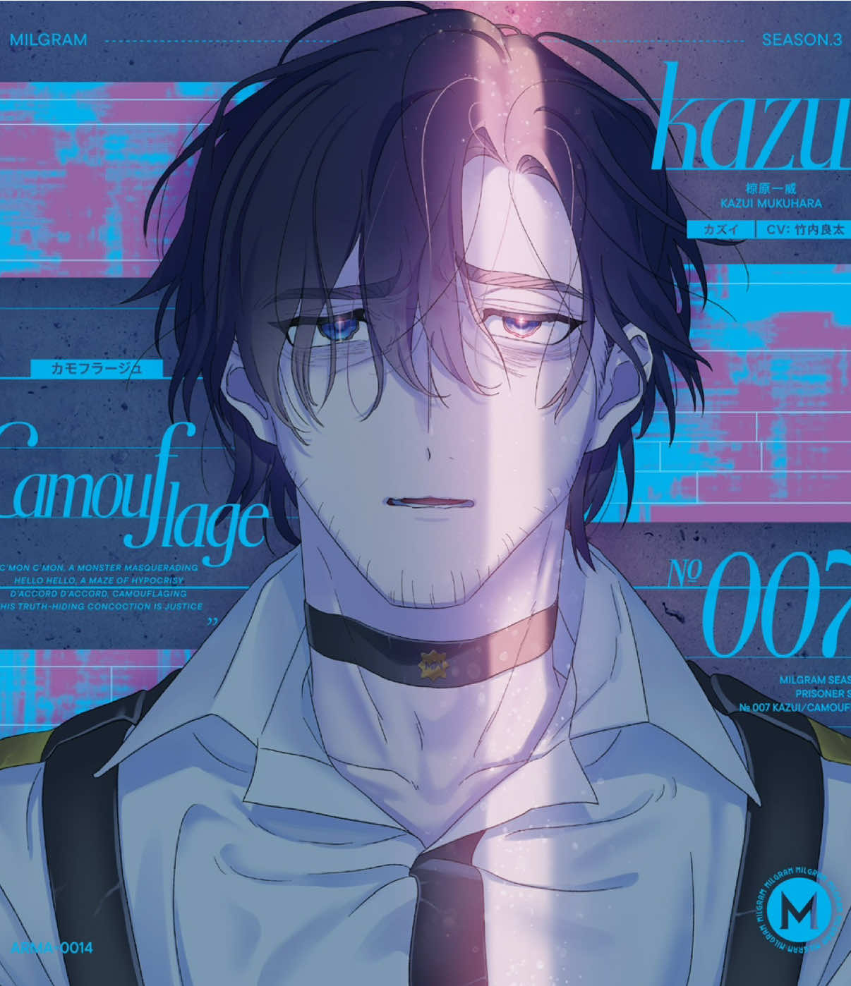 @emi ౨ৎ #1 mo-ii-kai fan