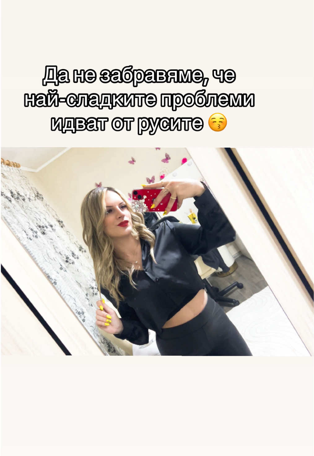 @𝓑𝓪𝓶𝓫𝓲𝓲𝓲 💋