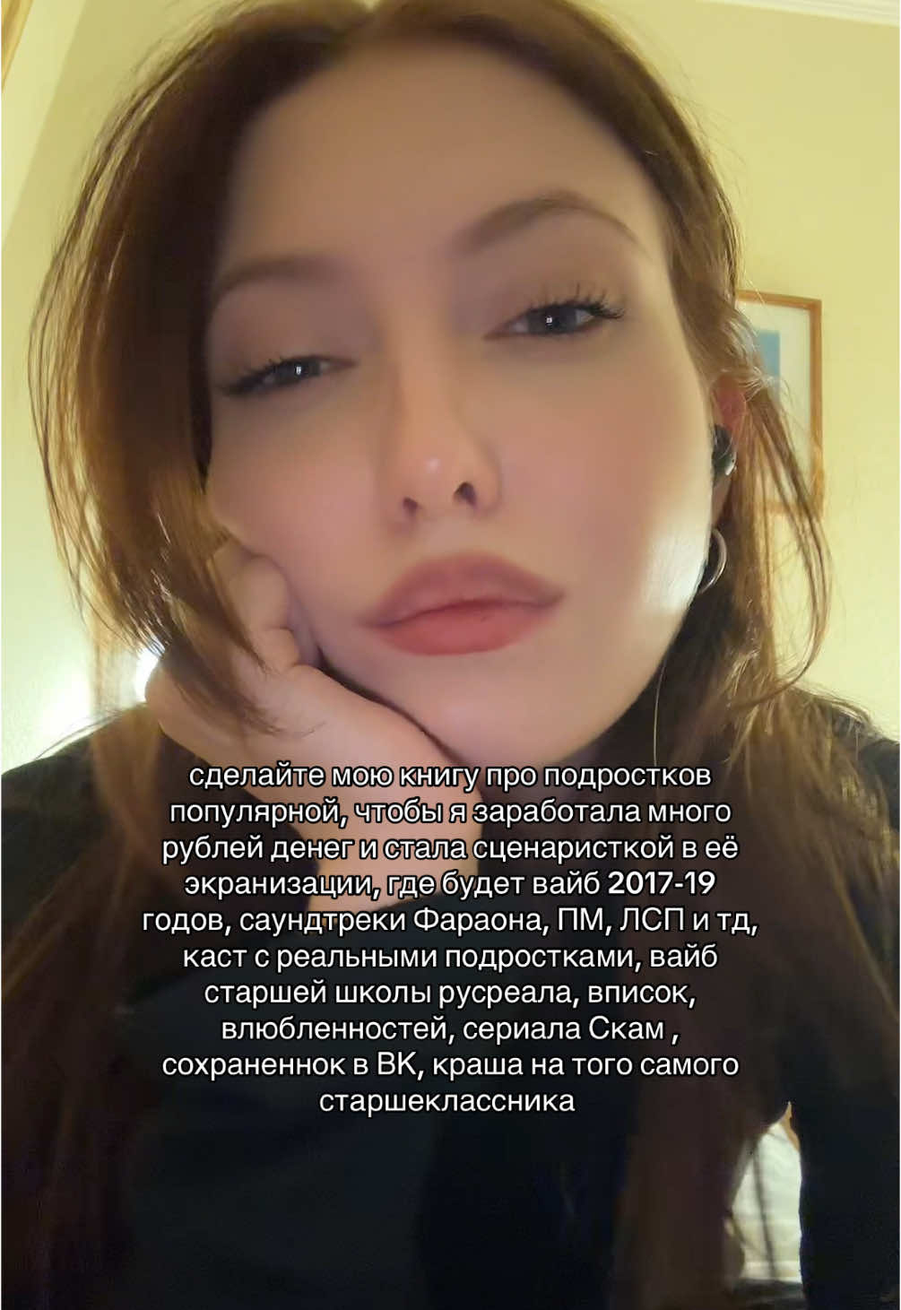 @byorlova
