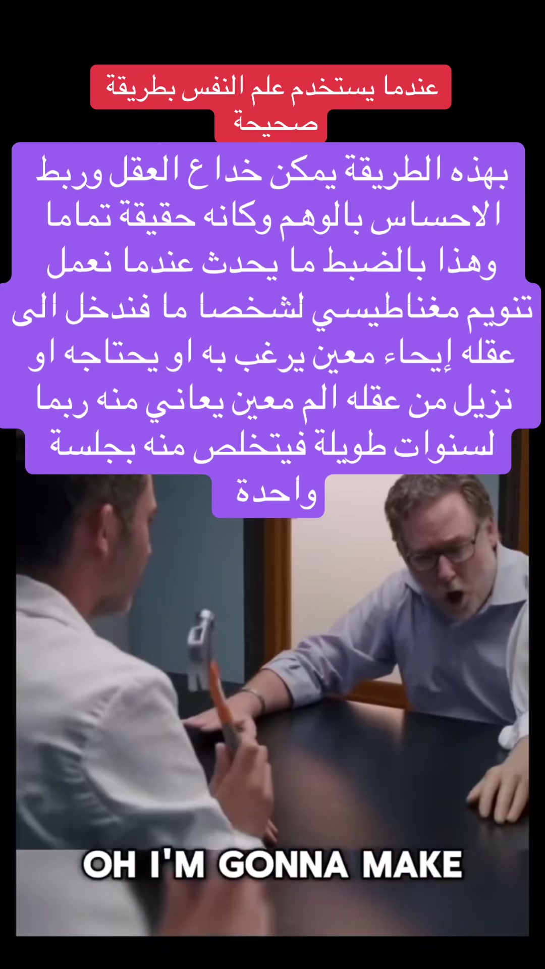 @دكتور باسم العزاوي