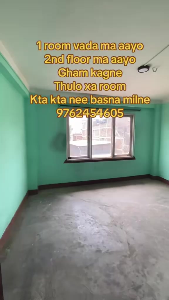 @Gatthaghar room finder 6