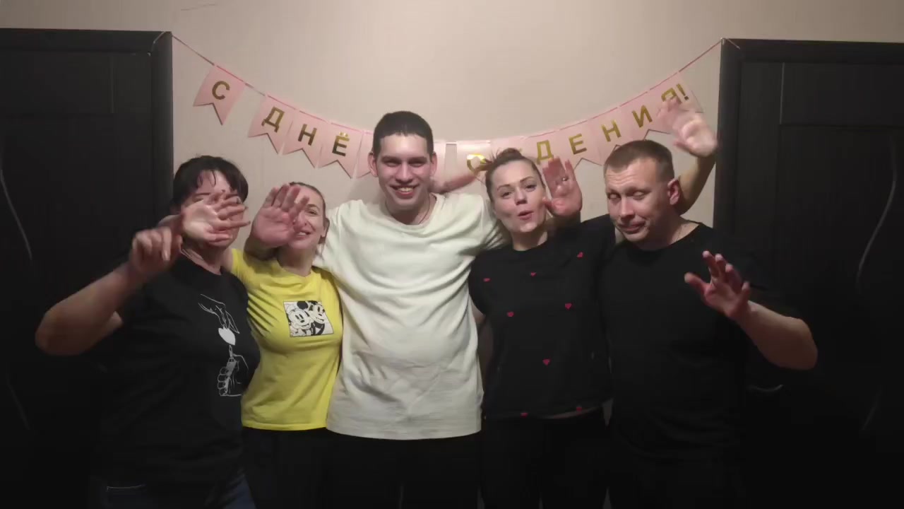 @Натали